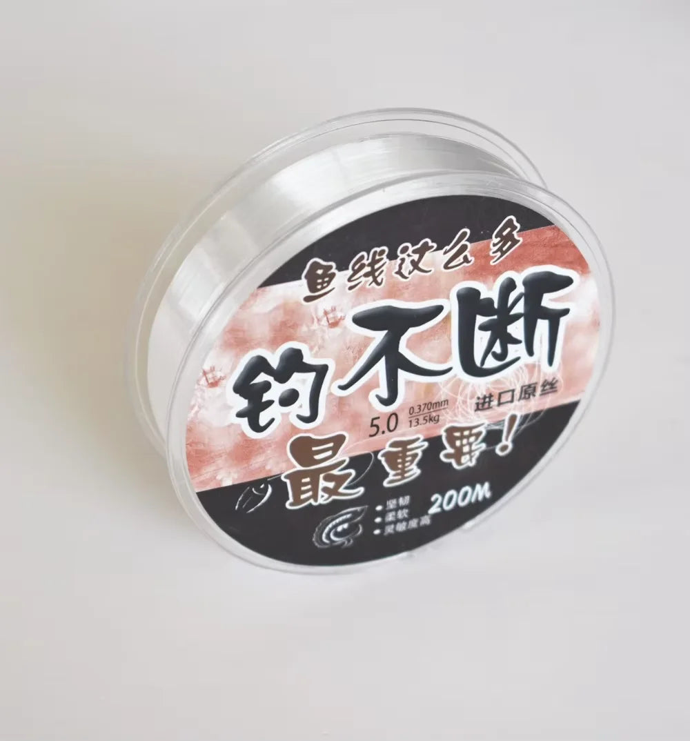 Ligne de Pêche Nylon 200M – Monofilament Fluorocarbon Coulante Invisible – Qualité Allemande