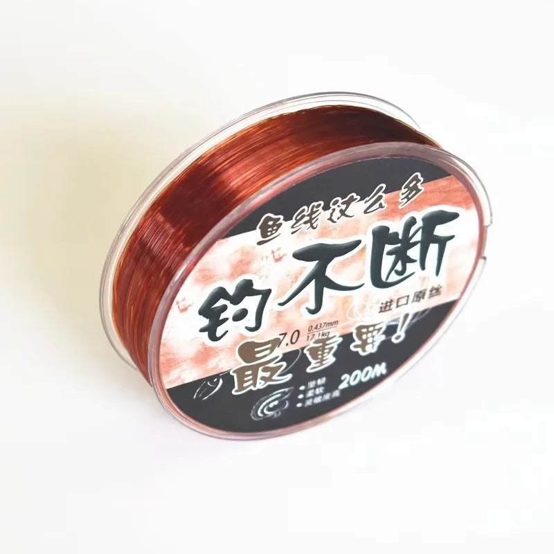 Ligne de Pêche Nylon 200M – Monofilament Fluorocarbon Coulante Invisible – Qualité Allemande